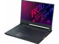 asus-rog-strix-scar-iii-small-0