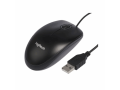 logitech-b100-wired-optical-usb-mouse-small-1