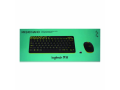 logitech-mk240-nano-wireless-keyboard-mouse-combo-2-years-warranty-small-4