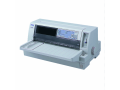 epson-lq-680-pro-impact-printer-small-1