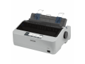 epson-lx-310-dot-matrix-printer-small-1