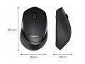 logitech-m330-silent-plus-wireless-mouse-3-years-warranty-small-4