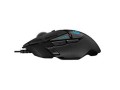 logitech-g502-hero-corded-mouse-2-years-warranty-small-2