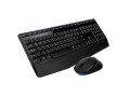 logitech-mk345-wireless-keyboard-mouse-combo-2-years-warranty-small-1