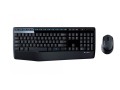 logitech-mk345-wireless-keyboard-mouse-combo-2-years-warranty-small-0