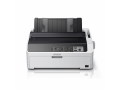 epson-lq-590iin-impact-printer-small-0