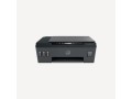 hp-smart-tank-500-all-in-one-color-printer-1-year-warranty-small-0