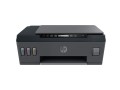 hp-smart-tank-515-all-in-one-color-printer-1-year-warranty-small-0