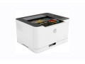 hp-color-laserjet-pro-m150a-printer-1-year-warranty-small-2