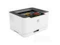 hp-color-laserjet-pro-m155a-printer-1-year-warranty-small-2