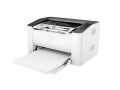 hp-laserjet-107a-printer-1-year-warranty-small-4