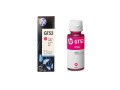 hp-gt52-cyan-magenta-original-ink-bottle-small-2