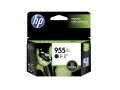 hp-955xl-black-ink-cartridge-small-3