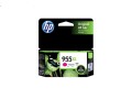 hp-955xl-ink-cartridge-cyan-magenta-yellow-small-3