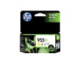 hp-955xl-ink-cartridge-cyan-magenta-yellow-small-2