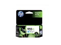 hp-955xl-ink-cartridge-cyan-magenta-yellow-small-1