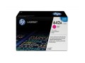 hp-642a-toner-cyan-magenta-yellow-small-0