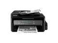 epson-m200-mono-all-in-one-ink-tank-printer-small-0