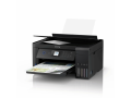 epson-l4160-wi-fi-duplex-all-in-one-ink-tank-printer-small-1