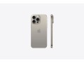 apple-iphone-15-pro-max-256gb-2-years-warranty-small-2