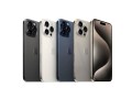 apple-iphone-15-pro-max-1tb-2-years-warranty-small-1