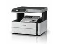 epson-ecotank-monochrome-m2140-all-in-one-ink-tank-printer-small-1