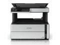 epson-ecotank-monochrome-m2140-all-in-one-ink-tank-printer-small-0