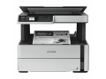 epson-ecotank-monochrome-m3170-wi-fi-all-in-one-ink-tank-printer-small-0