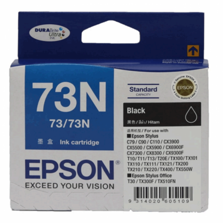 ink-cartridge-bix2-pigment-asama-black-2s-big-0