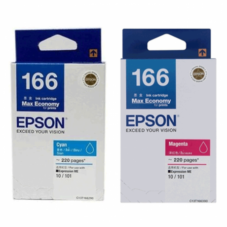 ink-cartridge-hq2-hav3-p-standard-big-0