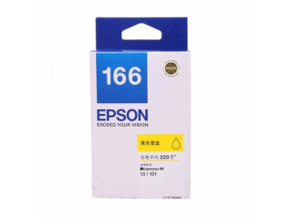 INK CARTRIDGE HQ2' (HAV3-P) / Yellow / Standard