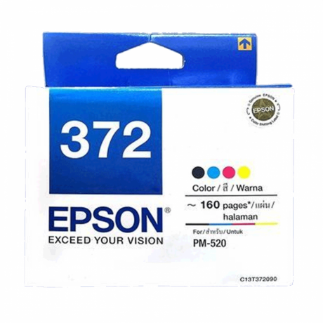 photo-ink-cartridge-pm-520-big-0