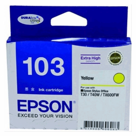 ink-cartridge-dfp2-pigment-asama-yellow-s-big-0