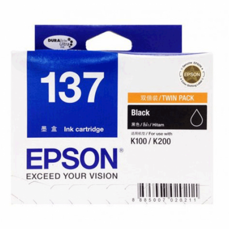 ink-cartridge-bix2-pigment-tsubasa-bkl1-double-pack-big-0