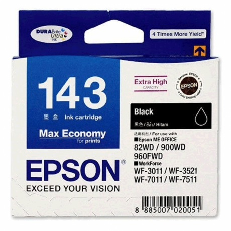 ink-cartridge-bix2-pigment-tsubasa-black-l1-big-0