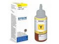 epson-yellow-ink-bottle-70ml-small-0