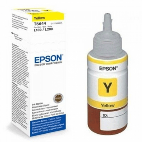 epson-yellow-ink-bottle-70ml-big-0