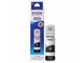 epson-black-ink-bottle-70ml-small-0