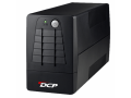 dcp-650va-ups-with-software-small-0