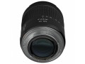canon-rf24-105mm-f4-71-is-stm-lens-small-2
