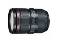 canon-ef-24-105mm-f4l-is-ii-usm-lens-small-1