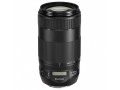 canon-ef-70-300mm-f4-56-is-ii-usm-lens-small-0