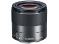 canon-ef-m-32mm-f14-stm-lens-small-0