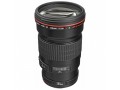 canon-ef-200mm-f28l-ii-usm-lens-small-0