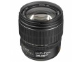 canon-ef-s-15-85mm-f35-56-is-usm-lens-small-0