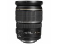 canon-ef-s-17-55-f28-is-usm-lens-small-0