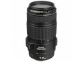 canon-ef-70-300mm-f4-56-is-usm-lens-small-0