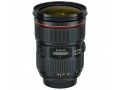 canon-ef-24-70mm-f28l-ii-usm-lens-small-0