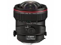 canon-ts-e-17mm-f4l-lens-small-0