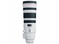 canon-ef-200-400mm-f4l-is-usm-extender-14x-lens-small-0